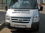 автобус Genser бесплатно отвезет в пункт аренды автомобилей АрендаАвто-лсс на 63 км МКАД